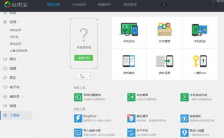 华为电脑怎么没有图标(华为电脑图标缺失问题解析) 华为电脑怎么没有图标(华为电脑图标缺失问题解析)