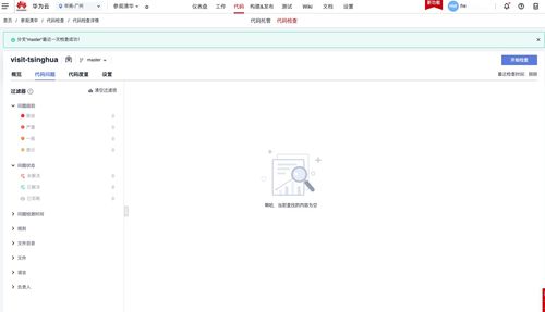 ps华为电脑怎么安装(华为电脑安装Photoshop软件教程) ps华为电脑怎么安装(华为电脑安装Photoshop软件教程)