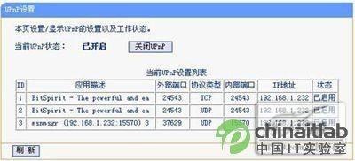 华为电脑怎么随意截图(华为电脑随意截图轻松上手,从入门到精通) 华为电脑怎么随意截图(华为电脑随意截图轻松上手,从入门到精通)