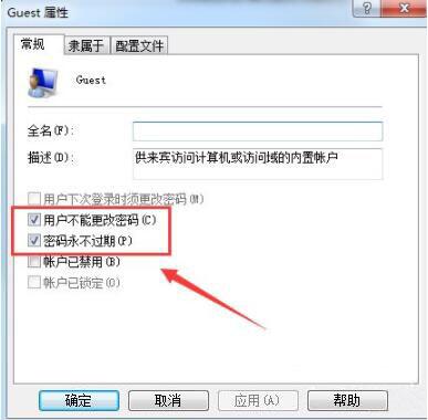华为分享电脑怎么删掉(华为分享电脑删除指南,轻松移除分享功能) 华为分享电脑怎么删掉(华为分享电脑删除指南,轻松移除分享功能)