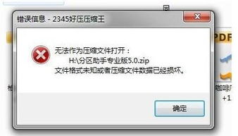华为电脑广告怎么关闭(如何关闭华为电脑中的广告,一步步操作指南) 华为电脑广告怎么关闭(如何关闭华为电脑中的广告,一步步操作指南)