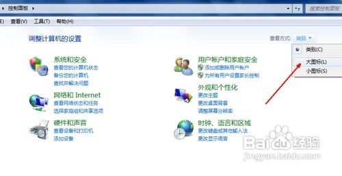 华为电脑怎么粉碎360(华为电脑如何彻底卸载并粉碎360软件) 华为电脑怎么粉碎360(华为电脑如何彻底卸载并粉碎360软件)
