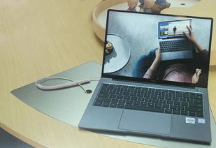 华为电脑14怎么充电(华为MateBook 14充电指南，如何正确充电与保养电池)