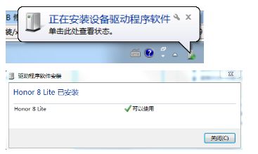 华为电脑怎么设置篡改(华为电脑设置篡改详解,安全与风险并存的操作步骤) 华为电脑怎么设置篡改(华为电脑设置篡改详解,安全与风险并存的操作步骤)