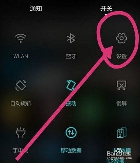 华为电脑怎么提取音频(华为电脑音频提取详解，轻松获取电脑中的音频文件)