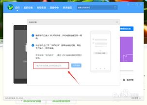 华为电脑怎么加wifi(华为电脑如何添加WiFi连接,详细步骤与常见问题解答) 华为电脑怎么加wifi(华为电脑如何添加WiFi连接,详细步骤与常见问题解答)