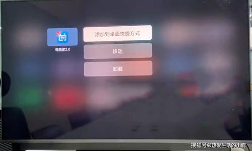 华为电脑怎么修改系统(华为电脑系统修改指南) 华为电脑怎么修改系统(华为电脑系统修改指南)