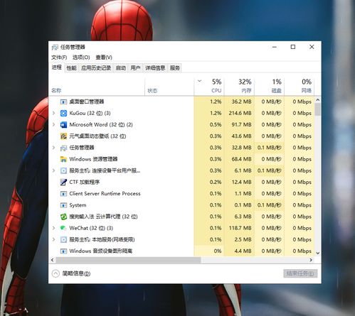 华为电脑表格怎么用(华为电脑表格使用指南,轻松掌握操作技巧) 华为电脑表格怎么用(华为电脑表格使用指南,轻松掌握操作技巧)