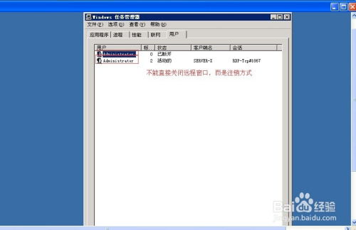 华为电脑表格怎么用(华为电脑表格使用指南,轻松掌握操作技巧) 华为电脑表格怎么用(华为电脑表格使用指南,轻松掌握操作技巧)