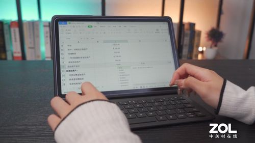 华为电脑声音怎么变大(华为电脑声音变大,简单操作指南) 华为电脑声音怎么变大(华为电脑声音变大,简单操作指南)