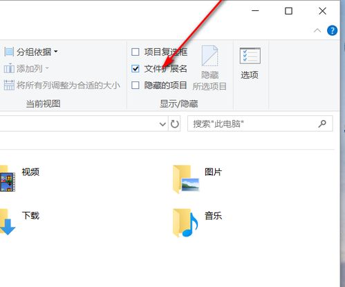 华为电脑excel怎么卸载(华为电脑Excel卸载步骤详解) 华为电脑excel怎么卸载(华为电脑Excel卸载步骤详解)