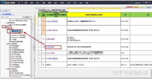 电脑华为怎么安装鼠标(华为电脑如何安装鼠标—详细操作指南) 电脑华为怎么安装鼠标(华为电脑如何安装鼠标—详细操作指南)