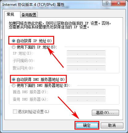 华为电脑怎么开中文(华为电脑如何设置中文语言包) 华为电脑怎么开中文(华为电脑如何设置中文语言包)