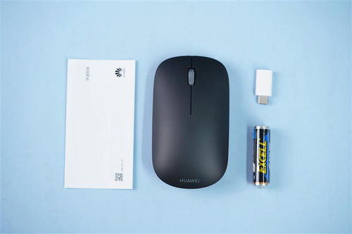 华为电脑鼠标怎么开关(华为电脑鼠标开关操作指南)