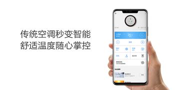 华为电脑睡眠怎么打开(华为电脑睡眠模式与唤醒操作指南) 华为电脑睡眠怎么打开(华为电脑睡眠模式与唤醒操作指南)