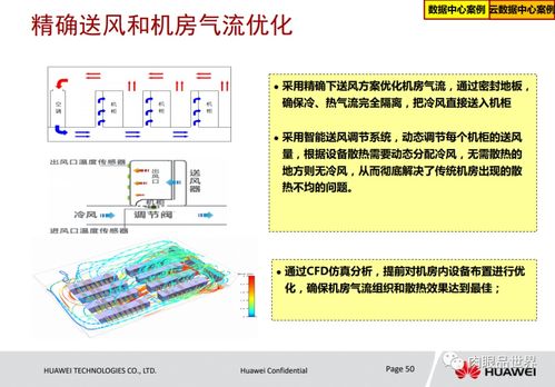 华为电脑怎么解除禁用(华为电脑解除禁用的方法与步骤详解) 华为电脑怎么解除禁用(华为电脑解除禁用的方法与步骤详解)