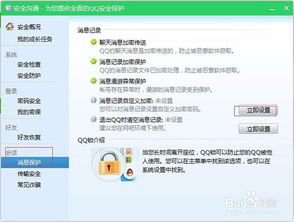 华为电脑怎么查位数(华为电脑位数查询指南，轻松掌握电脑位数信息)