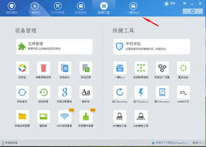 华为怎么下载电脑页面(华为电脑如何下载网页内容—全面指南) 华为怎么下载电脑页面(华为电脑如何下载网页内容—全面指南)