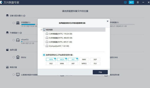 华为电脑删除怎么恢复(华为电脑数据删除恢复指南) 华为电脑删除怎么恢复(华为电脑数据删除恢复指南)