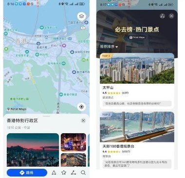 华为电脑怎么获得流量(华为电脑流量获取指南,轻松连接网络世界) 华为电脑怎么获得流量(华为电脑流量获取指南,轻松连接网络世界)