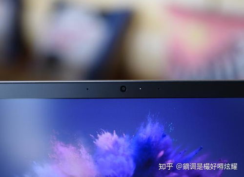 华为magicbook电脑怎么截图(华为MagicBook电脑如何轻松实现截图功能) 华为magicbook电脑怎么截图(华为MagicBook电脑如何轻松实现截图功能)