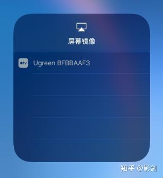 华为电脑iphone怎么分屏(华为电脑与iPhone分屏操作指南)