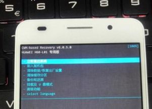 华为电脑怎么调音量(华为电脑音量调节指南) 华为电脑怎么调音量(华为电脑音量调节指南)
