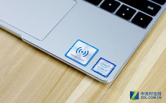 电脑华为贴纸怎么贴(华为电脑贴纸的贴法指南) 电脑华为贴纸怎么贴(华为电脑贴纸的贴法指南)