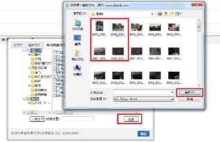 怎么查找华为电脑文件(华为电脑文件查找方法与技巧)
