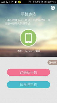 华为电脑音乐怎么用(华为电脑音乐使用指南,轻松享受高品质音乐体验) 华为电脑音乐怎么用(华为电脑音乐使用指南,轻松享受高品质音乐体验)