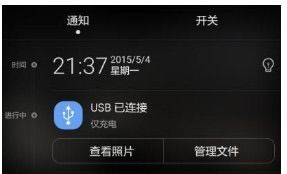 华为电脑怎么清楚密码(华为电脑密码清除全攻略) 华为电脑怎么清楚密码(华为电脑密码清除全攻略)