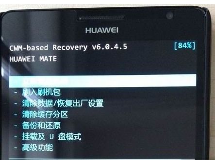 华为电脑屏幕怎么开机(华为电脑屏幕开机步骤详解) 华为电脑屏幕怎么开机(华为电脑屏幕开机步骤详解)