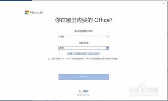 优盘华为电脑怎么用(华为电脑如何使用优盘,详细操作指南) 优盘华为电脑怎么用(华为电脑如何使用优盘,详细操作指南)