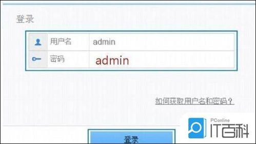 华为电脑无线怎么设置(华为电脑无线设置详解,轻松连接WiFi网络) 华为电脑无线怎么设置(华为电脑无线设置详解,轻松连接WiFi网络)