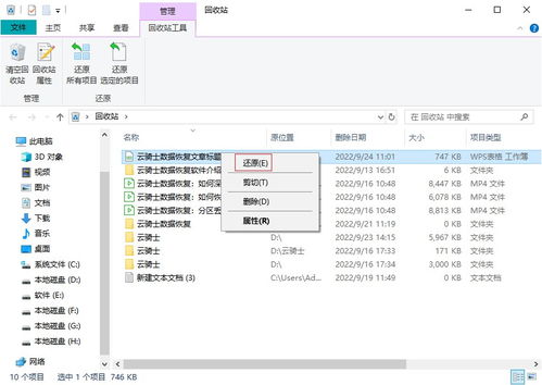华为电脑怎么调机器(华为电脑调机器全攻略,轻松掌握设置与优化技巧) 华为电脑怎么调机器(华为电脑调机器全攻略,轻松掌握设置与优化技巧)