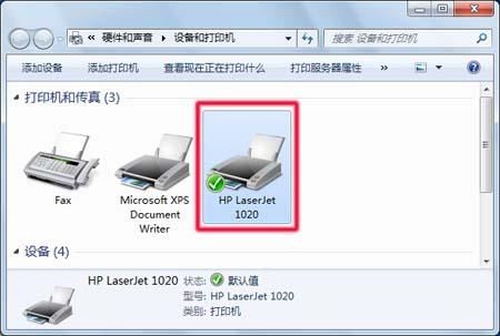 华为电脑怎么打印卷子(华为电脑打印卷子的详细步骤指南)