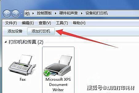 华为的电脑怎么联网(华为电脑联网设置详解,轻松连接互联网的步骤指南) 华为的电脑怎么联网(华为电脑联网设置详解,轻松连接互联网的步骤指南)