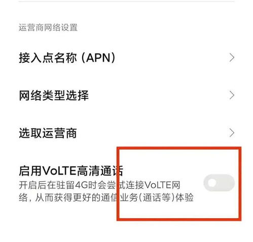 华为电脑极光怎么关闭(华为电脑极光关闭指南,轻松解决你的困扰) 华为电脑极光怎么关闭(华为电脑极光关闭指南,轻松解决你的困扰)