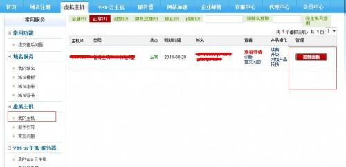 华为怎么视频到电脑(华为视频传输至电脑的详细步骤解析) 华为怎么视频到电脑(华为视频传输至电脑的详细步骤解析)
