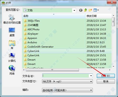 华为电脑怎么中文输入(华为电脑中文输入设置与操作指南) 华为电脑怎么中文输入(华为电脑中文输入设置与操作指南)
