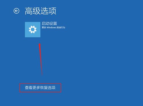 华为电脑怎么光蓝屏(华为电脑蓝屏问题解析与解决策略)