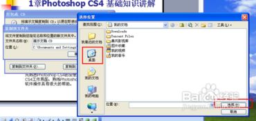 华为电脑ppt怎么压缩(华为电脑PPT文件压缩详解) 华为电脑ppt怎么压缩(华为电脑PPT文件压缩详解)