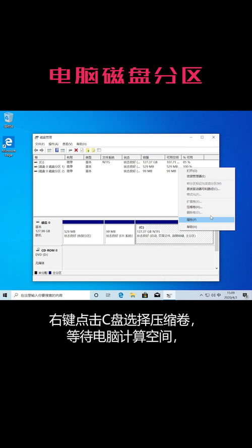 壁纸怎么设置华为电脑(华为电脑壁纸设置全攻略,让你的桌面焕然一新) 壁纸怎么设置华为电脑(华为电脑壁纸设置全攻略,让你的桌面焕然一新)