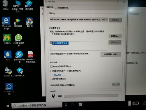 壁纸怎么设置华为电脑(华为电脑壁纸设置全攻略,让你的桌面焕然一新) 壁纸怎么设置华为电脑(华为电脑壁纸设置全攻略,让你的桌面焕然一新)
