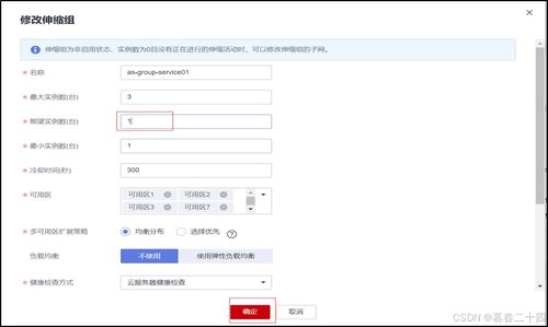 华为手动电脑怎么关闭(华为手动电脑关闭步骤详解) 华为手动电脑怎么关闭(华为手动电脑关闭步骤详解)