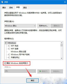 华为电脑怎么加减声音(华为电脑声音调节指南,加减音量的简单操作) 华为电脑怎么加减声音(华为电脑声音调节指南,加减音量的简单操作)