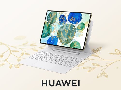 怎么定制华为平板电脑(华为平板电脑定制指南,打造专属你的智能设备) 怎么定制华为平板电脑(华为平板电脑定制指南,打造专属你的智能设备)