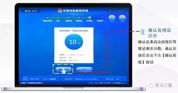 华为电脑银幕怎么开启(华为电脑银幕开启的详细步骤与操作指南) 华为电脑银幕怎么开启(华为电脑银幕开启的详细步骤与操作指南)