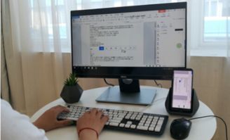 华为新电脑怎么删(华为新电脑删除操作指南)