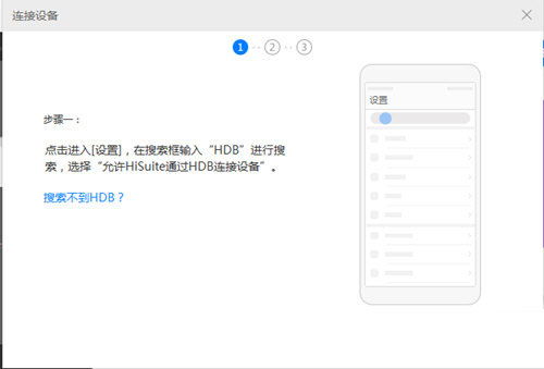 华为电脑tpm怎么启用(华为电脑TPM启用指南,步骤详解与注意事项) 华为电脑tpm怎么启用(华为电脑TPM启用指南,步骤详解与注意事项)